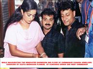 Vadakara Inauguration