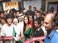 Kanjirappally Inauguration