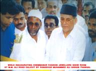 Palayam Reinauguration